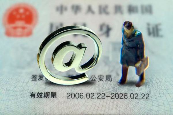 成都21短期空放-成都21空放贷款当天下款-成都21贷款